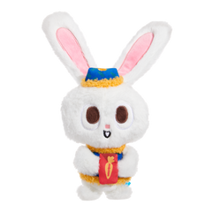 Hoppy Lunar New Year Plush Tug Dog Toy