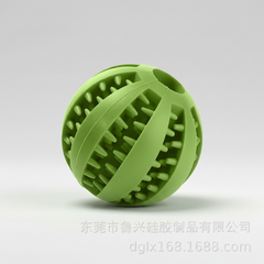 Interactive Leakage Treat Ball